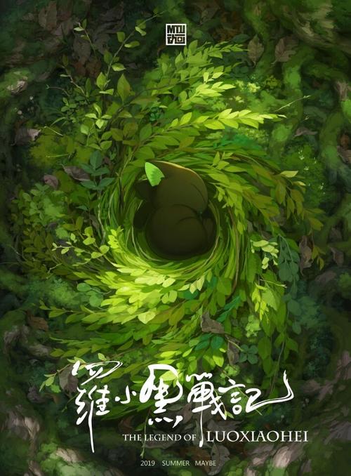 马里兰大学文凭购买