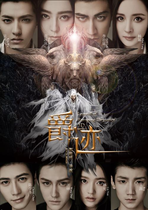 没有办土地使用证,要办不动产证,要怎么办