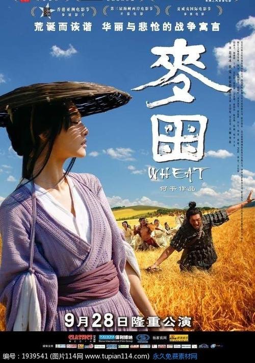哪里可以办日本东邦音乐大学文凭毕业证
